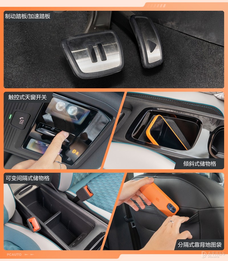 大众id.3车主真实感受及缺点,上汽大众id.3能开多少公里