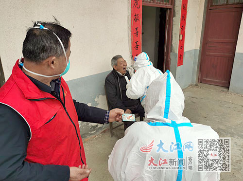 一个网格带来的收益,小网格托起大幸福