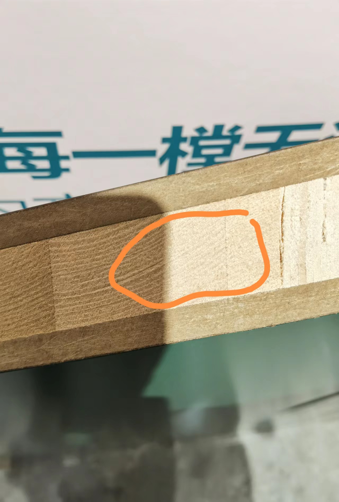 木门消费者维权,消费者曝光商家造成的损失