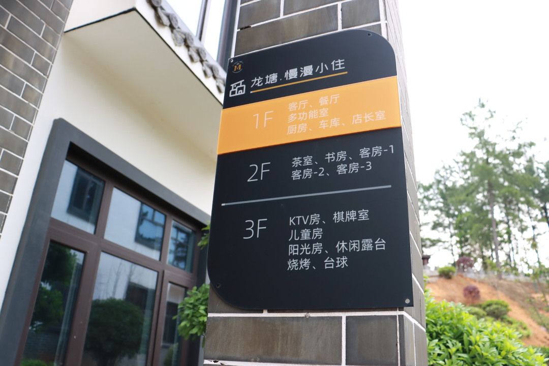 汨罗轰趴馆人气榜,岳阳汨罗轰趴馆