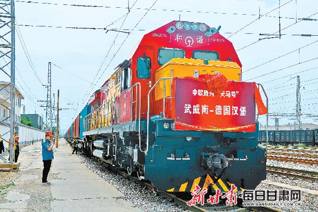 生态优美产业兴旺乡风文明,生态优先绿色发展武威