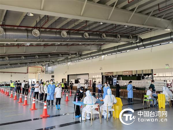 苏州市台办,苏州市台办电话