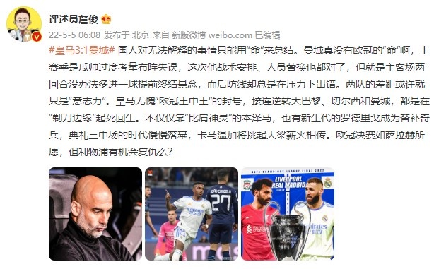 名家论坛视频,名家论坛全集目录