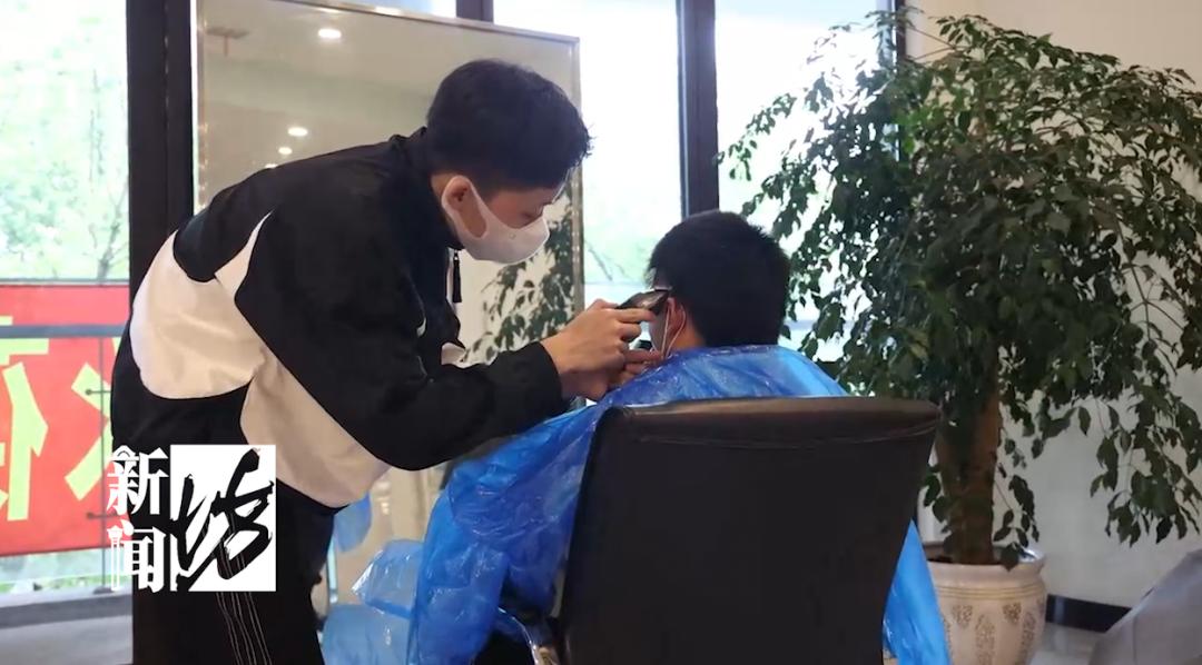 理发难，怎么办？上海这些Tony老师帮居民解决“头”等难事