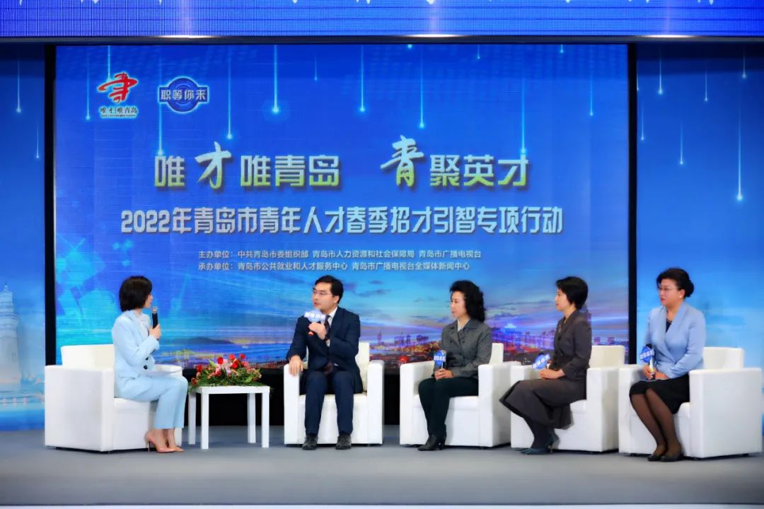 建设青年发展型城市青岛如何做,打造青年友好型城市的实践