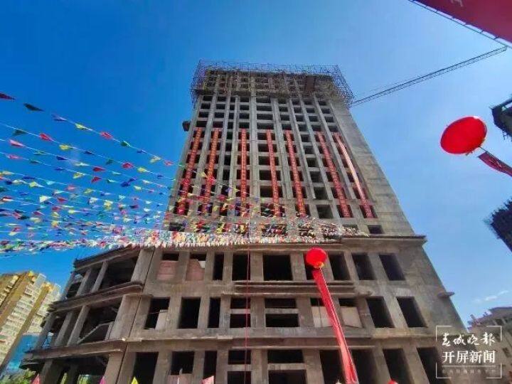 云南烂尾楼名单最新,云南整治烂尾楼相关文件