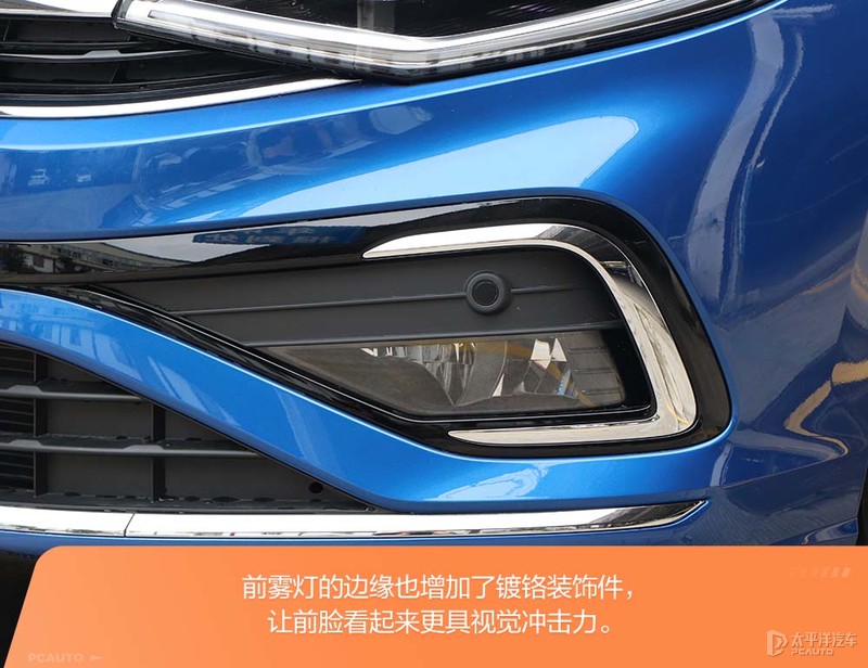 一汽大众全新宝来报价,一汽大众宝来2023款1.6价格