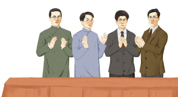 奋楫争先敢立潮头勇担改革重任,奋勇者抖音版