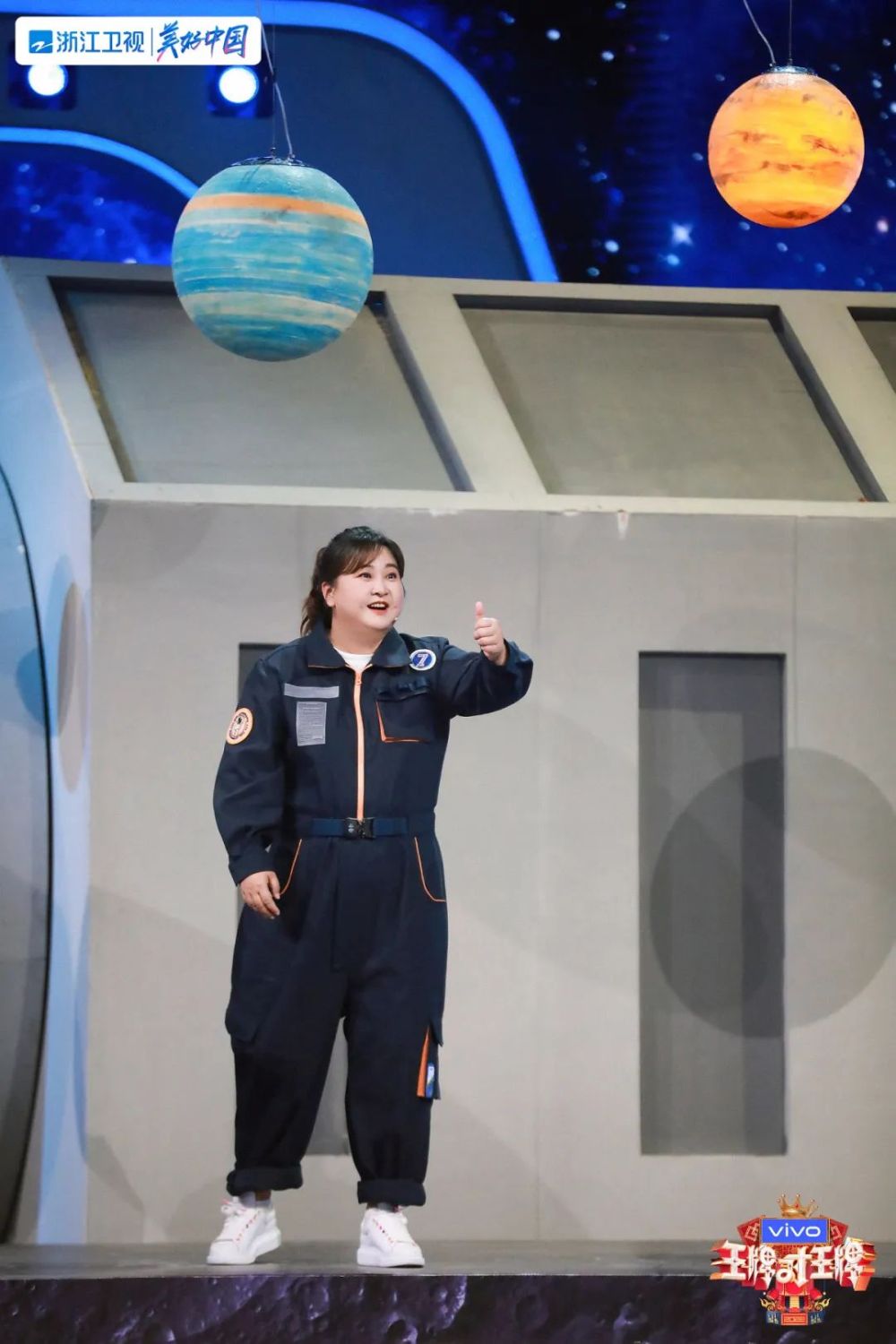 王牌对王牌首次年末开播,王牌对王牌收官之夜视频