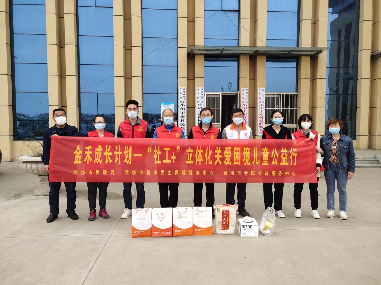 点亮蜡烛为灾区祈福,点亮爱心蜡烛