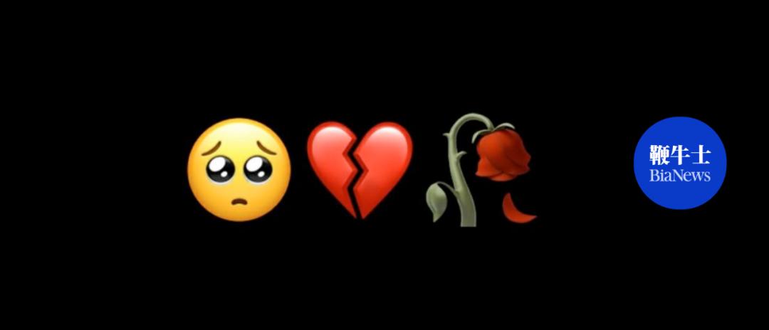 520盘点:那些分道扬镳的“商业眷侣”们