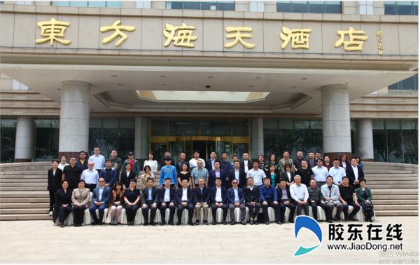 山东立健医药连锁有限公司,山东立健药店连锁有限公司年会