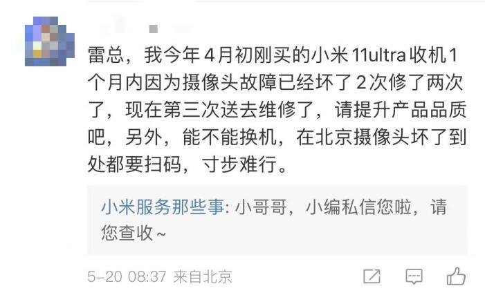 烧wifi是cpu虚焊导致的吗,烧wifi主板的现象