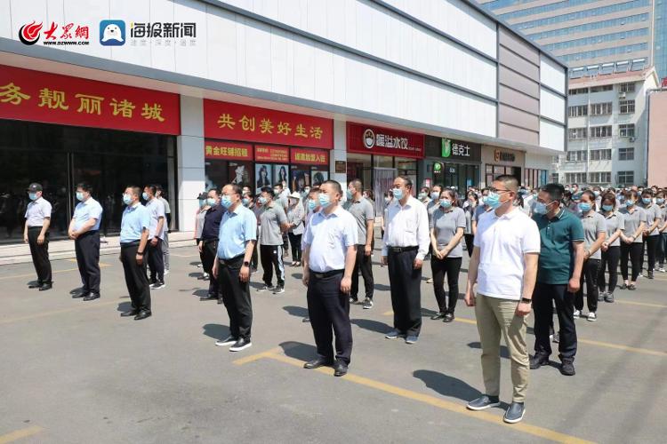 惠享潍坊惠民消费季,惠享潍坊家电消费季