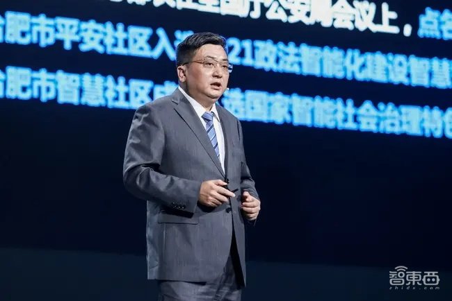 bat争夺汽车智能化,bat征服全世界