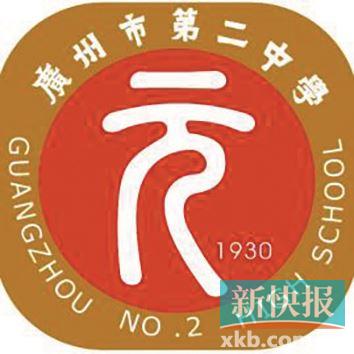 广州市高中各学校招收人数,广州高中第一梯度招多少人