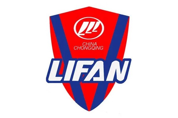 重庆足球的悲情时刻,金元足球落幕中超路在何方