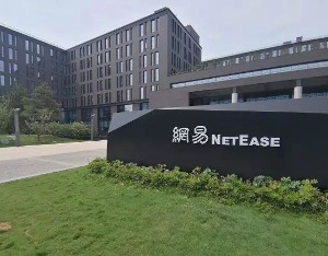 网易一季度增收不增利,腾讯仍是绕不过的名字