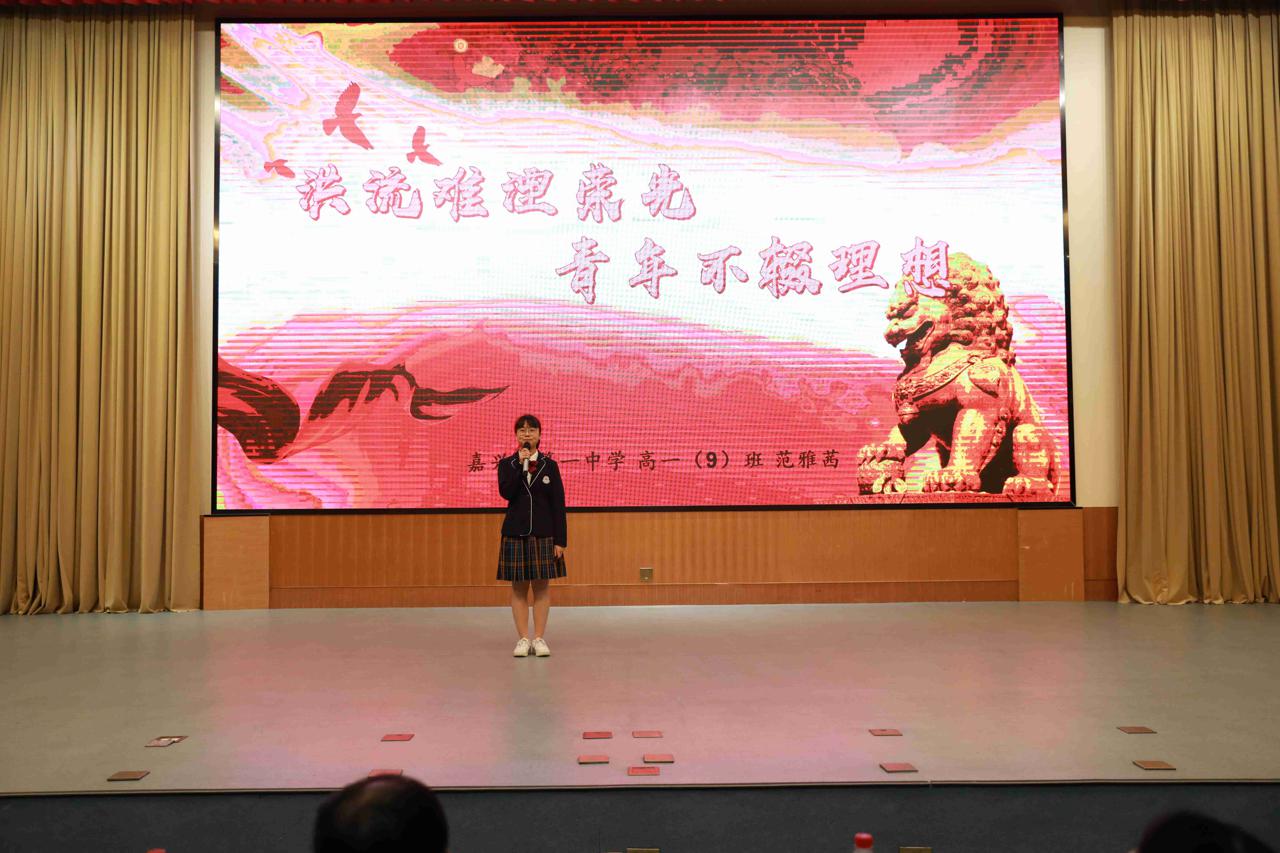 集邮演讲比赛,青少年集邮演讲