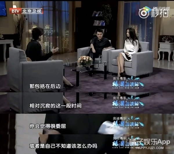 汤唯戛纳电影节全过程,汤唯杀夫电影