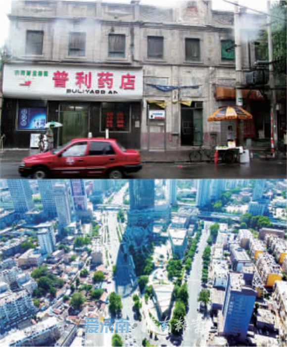 济南市西部商业街现状,济南的商业街现状