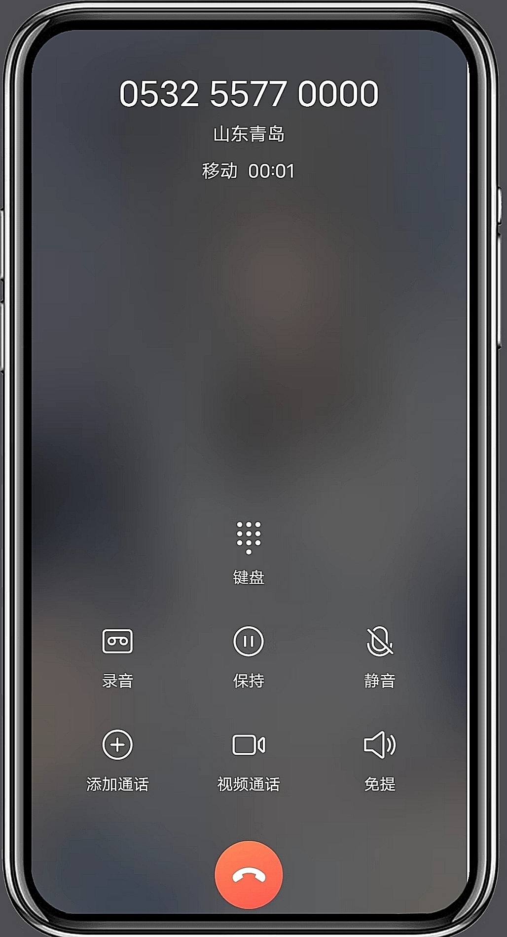 在地铁上遗失物品,地铁乘客遗失物品处理流程