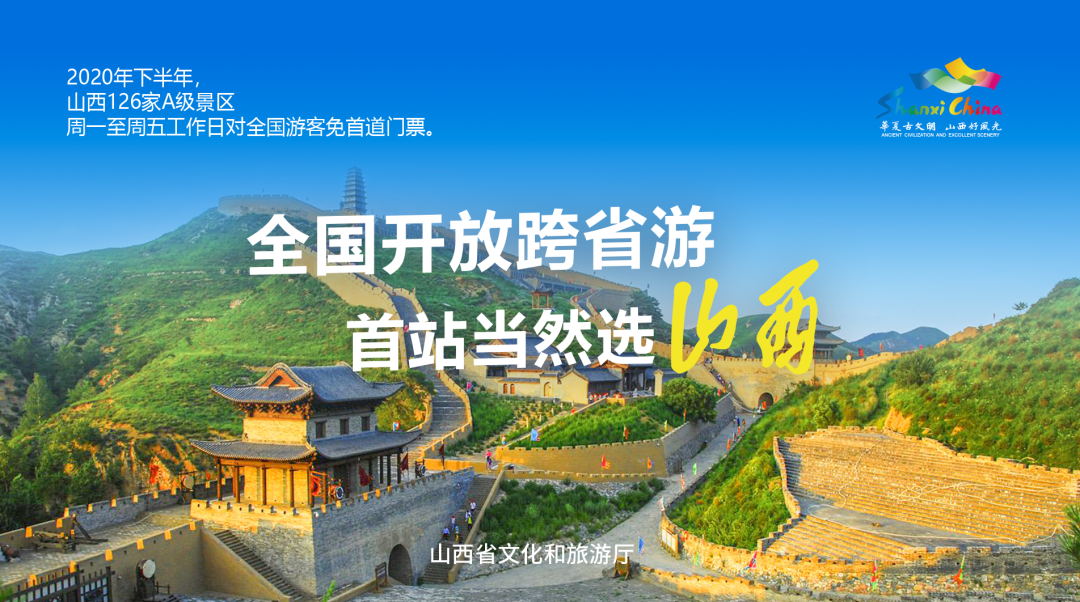 远山如黛近水含烟下一句,远山如黛近水含烟文案