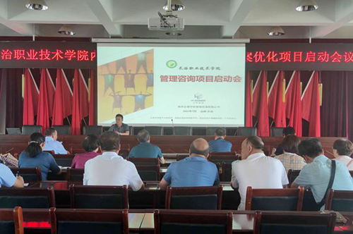 深圳幼儿园开学时间通知,中小学幼儿园开学最新通知