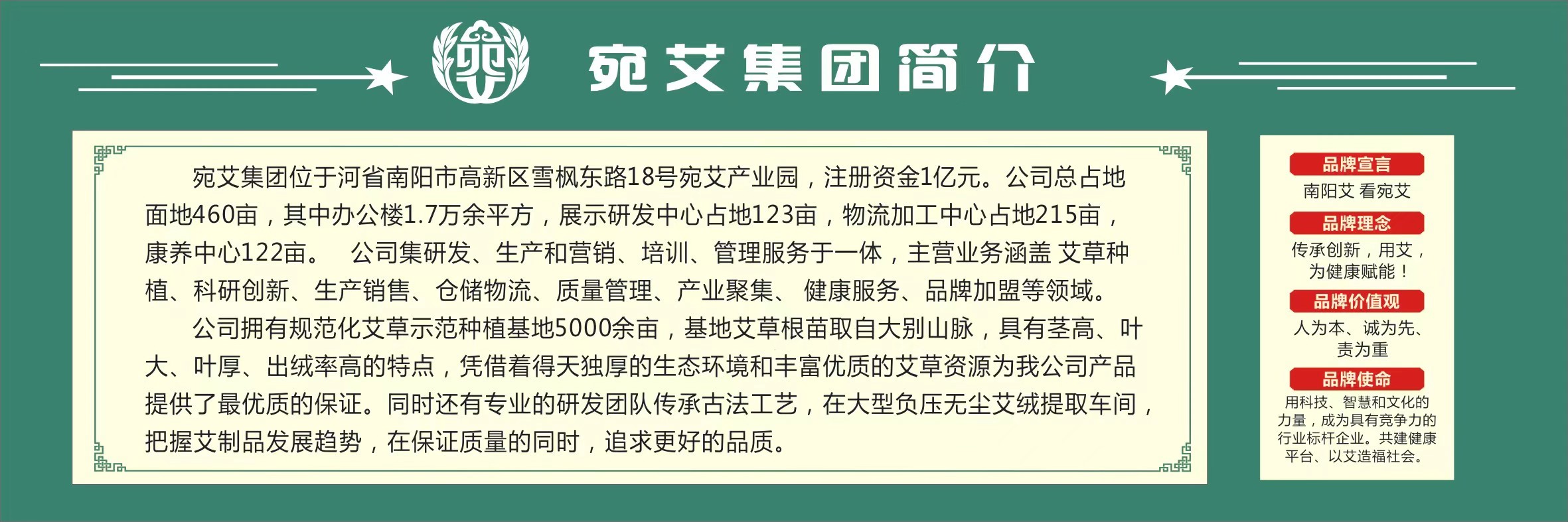 南阳：“异彩纷呈”迎六一“三大豪礼”送孩子