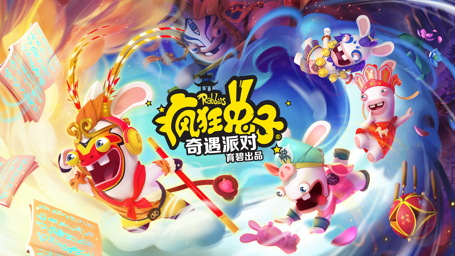 2022年6月游戏推荐：多人同乐游戏开启暑期生活