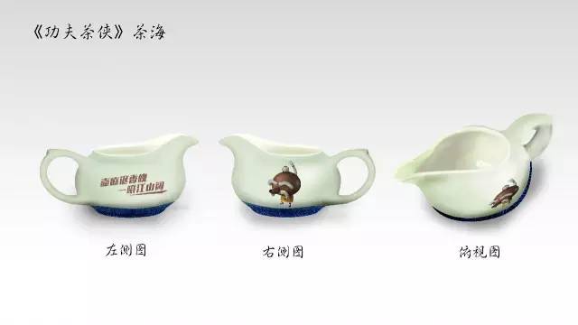 适合儿童玩的茶具,儿童节茶