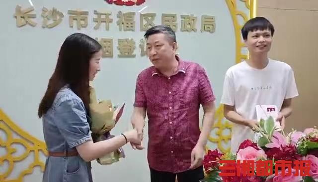 长沙婚姻登记带什么资料,长沙结婚证哪里能办