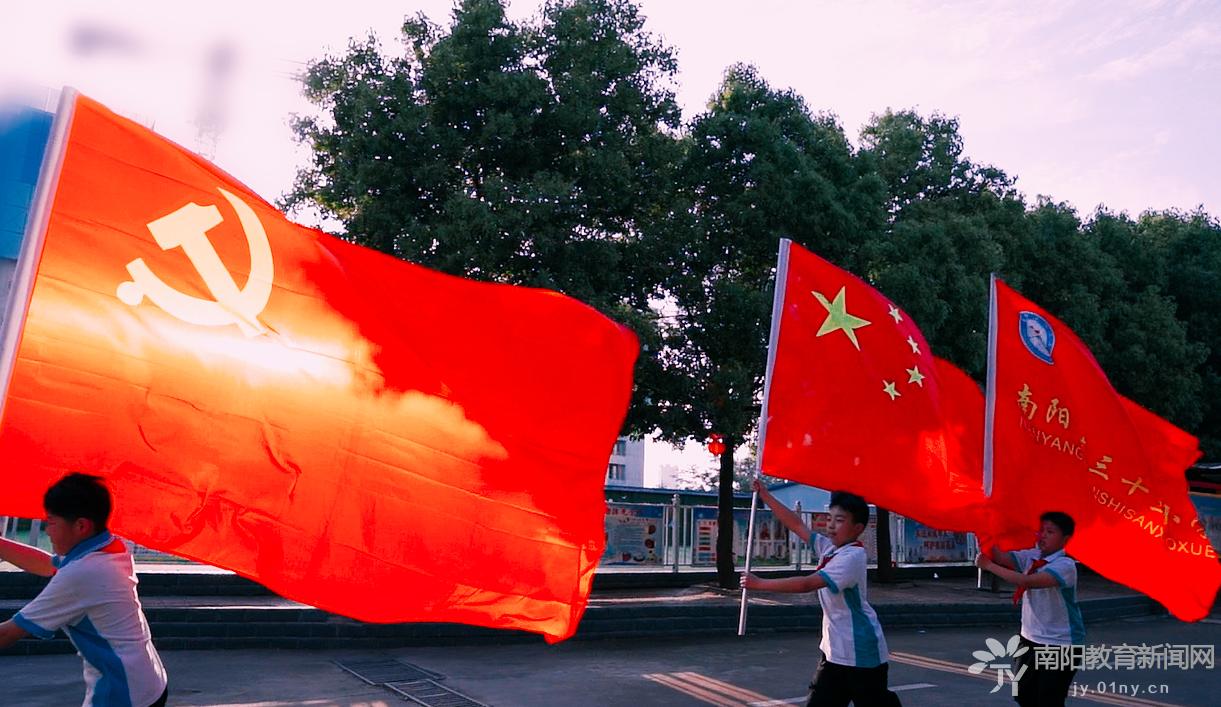 南阳市区第43小学教学质量,南阳市第四十三小学怎么样