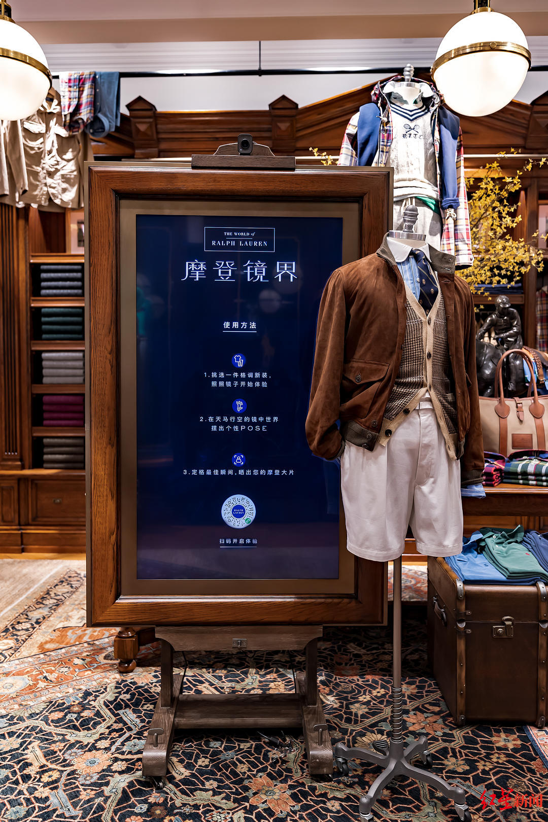 ralphlauren官方旗舰店正品,ralphlauren官方旗舰店直播售价