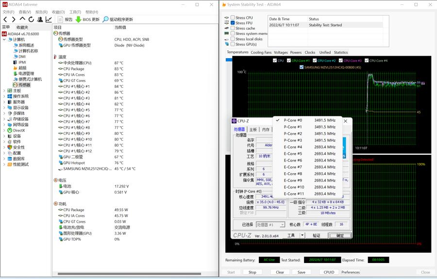 荣耀magicbook142022锐龙版续航测试,荣耀magicbook14深度评测