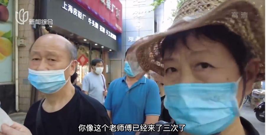 上海这里天天排队爆满，凌晨2点就开始！老人们叫苦不迭……怎么办？