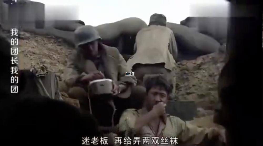 袜子热潮,丝袜浪潮与大国崛起