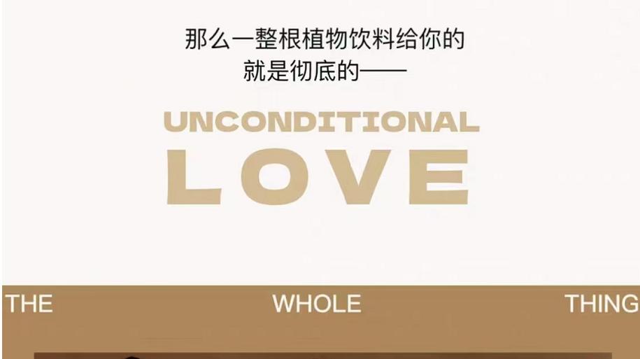 一整根人参水8块钱,一整根的人参水一瓶19.9元