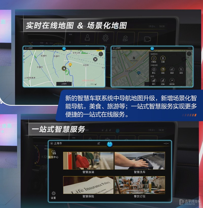 大众朗逸2019款值不值得入手,大众朗逸最新款真的值得购买吗
