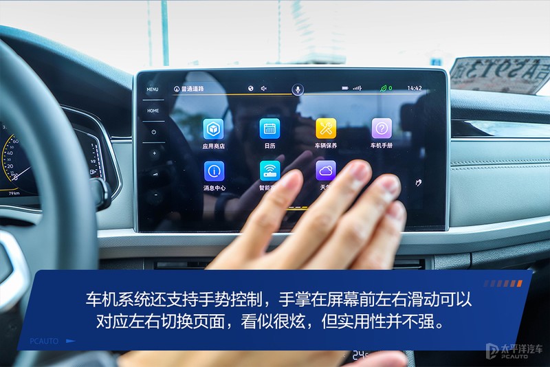 十多万最不适合家用的车,十多万最不值得买的suv