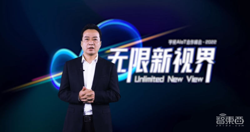 宇视疫情,宇视科技疫情