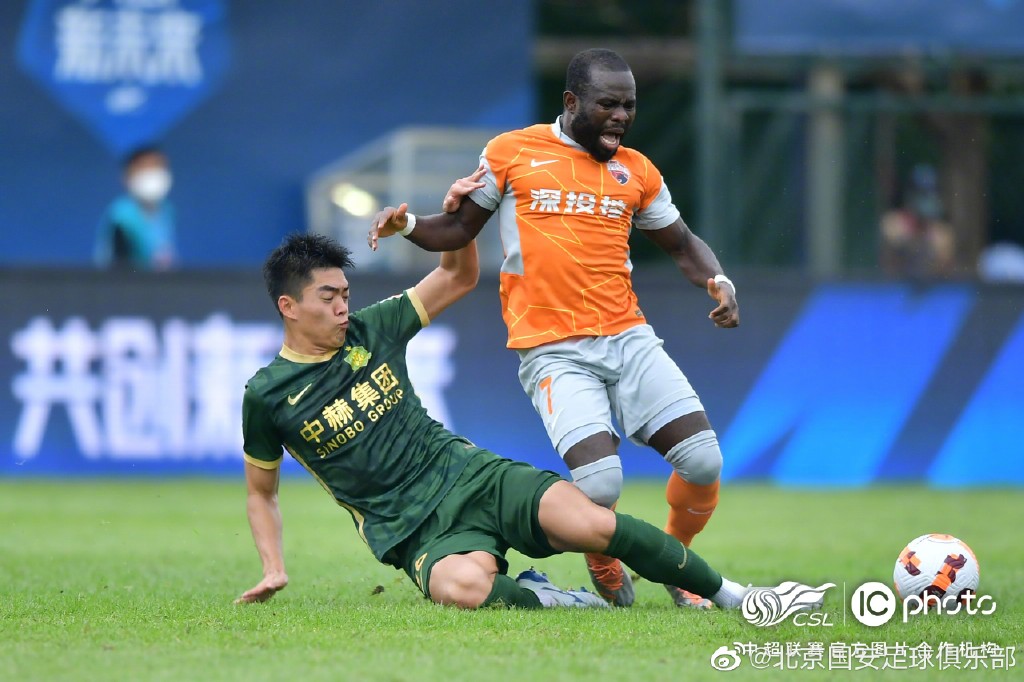 国安队4球轻取深圳队夺回赛区头名位置