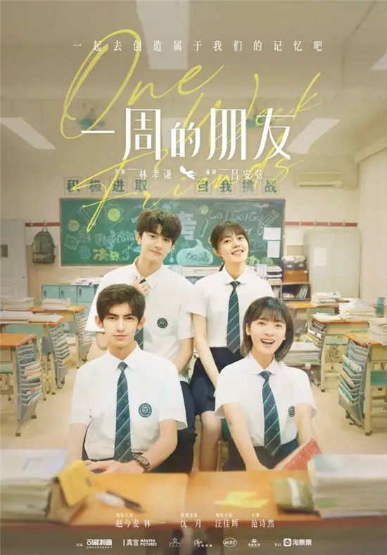 失忆梗怎么玩,失忆梗玩出新套路