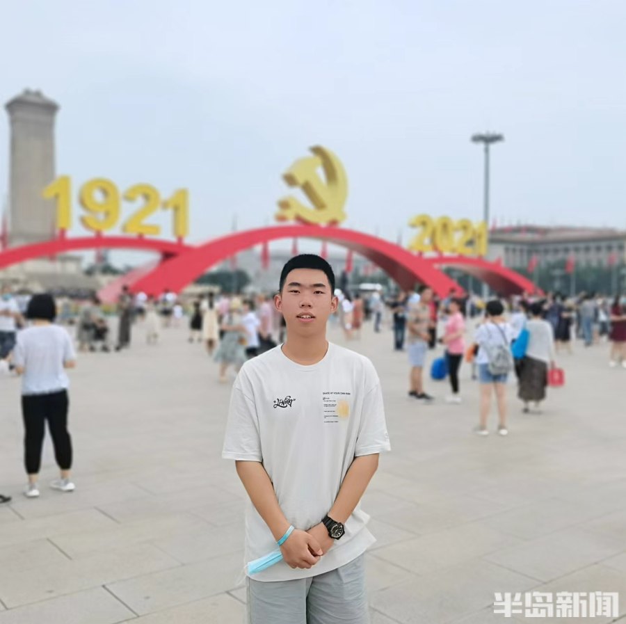 平度2019高考喜报,平度2019高考成绩