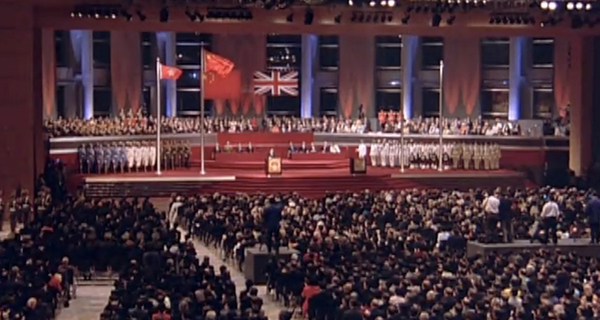 1997年香港回归影像资料,1997年7月1日香港回归全景照片