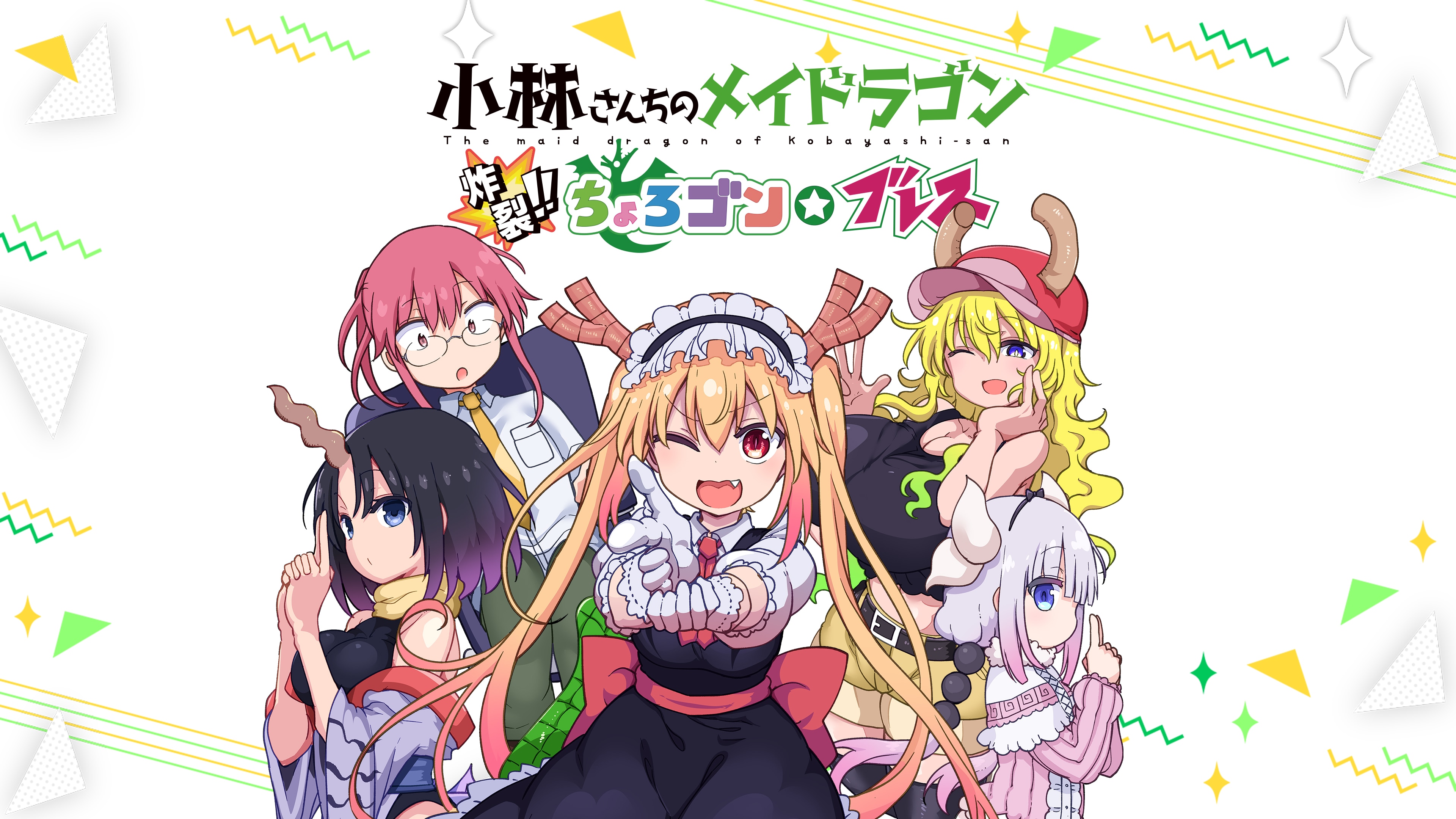 11月份推荐的游戏,2022年暑假推荐20部游戏好玩到爆