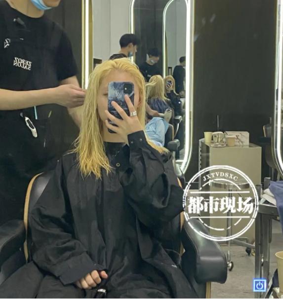 女子花2900元染发抖音,女子花1900染发