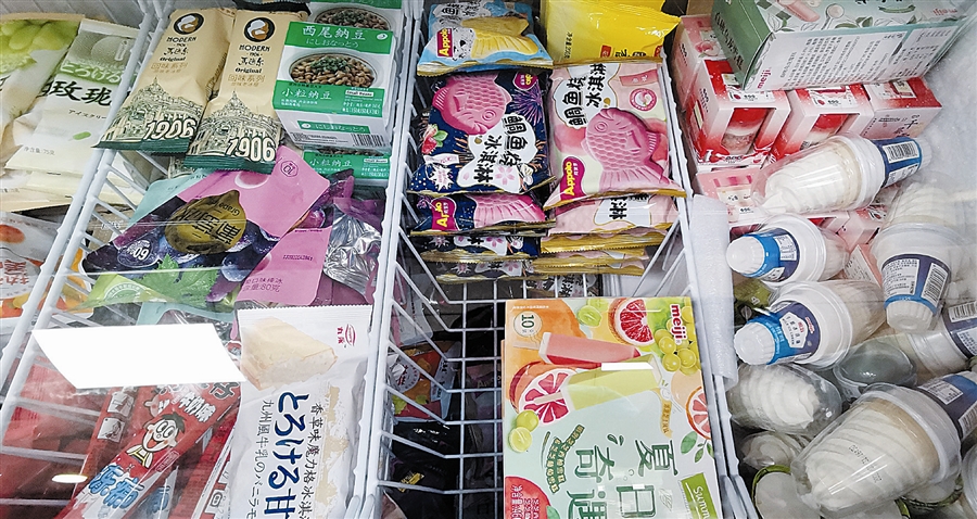 网红雪糕大揭秘,网红雪糕贵不好吃