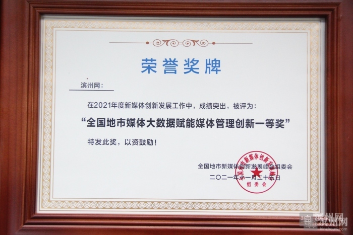 鐭ュぉ涓嬫棭瀹夐煶棰戠増,鏃╁畨1鍒嗛挓鐭ュぉ涓嬩簨