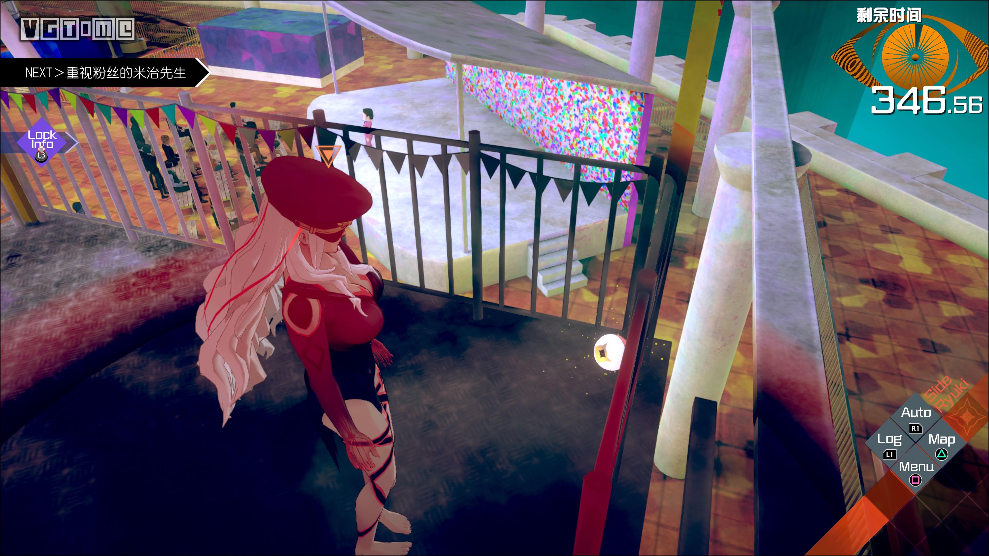 ai梦境档案涅盘肇始攻略,ai梦境档案涅槃肇始成就